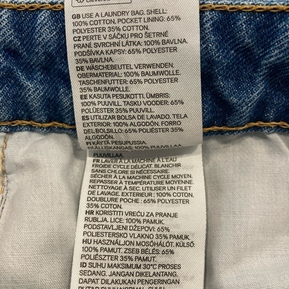 🌺 3/$20 & Denim Vintage Shorts High Waist Short - Picture 5 of 12